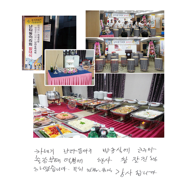 īױ ŸƸ ˽Ŀ ڸ п    Ͽϴ. Ư ģ, մϴ.