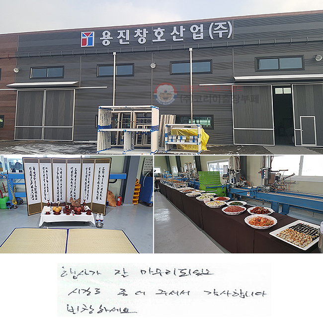 簡  Ǿ
ð   ּż մϴ.
âϼ.