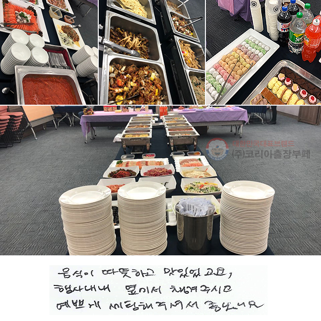  ϰ ־,
系  ìֽð
ڰ ּż Ҿ.