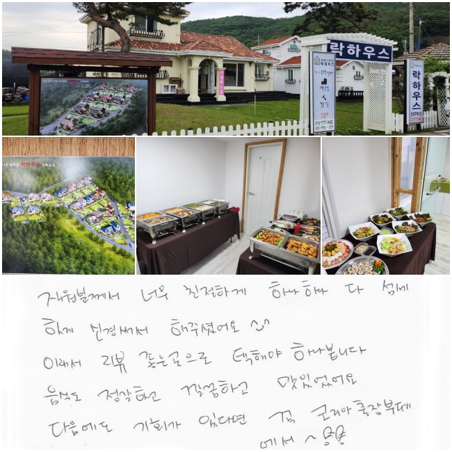 в ʹ ģϰ ϳϳ  ϰ ŰἭ  ּ̾ ^^   ̷   ؾ ϳ ϴ.  ĵ ϰ ϰ ־.   ȸ ִٸ  ڸ信 ~ !!