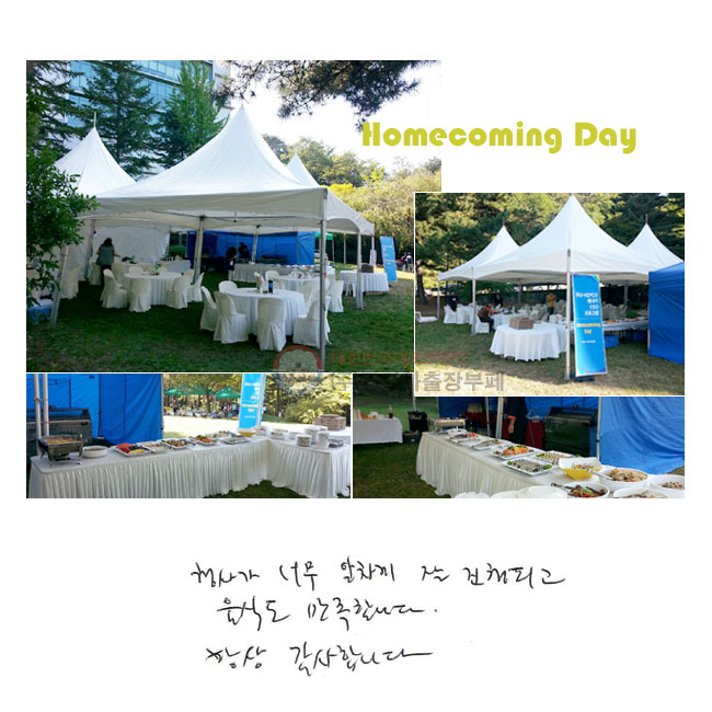 簡 ʹ 
 ǰ ĵ մϴ.
׻ մϴ.