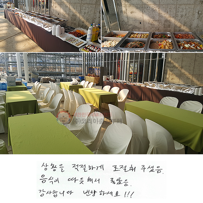 Ȳ ϰ ּ.
 ؼ .
մϴ. âϼ!!!