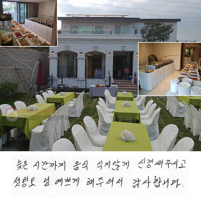  ð  ʰ Űֽð õ  ڰ ּż մϴ.