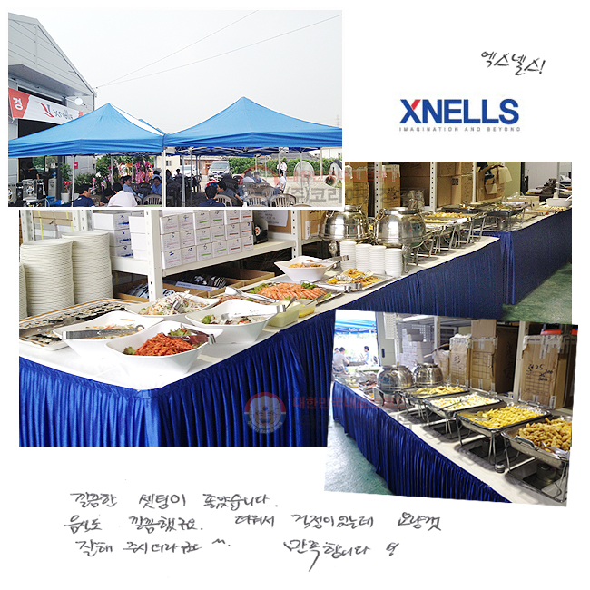   ҽϴ.
ĵ ߱.  ̾µ ䷮  ֽô󱸿 ^^ մϴ.