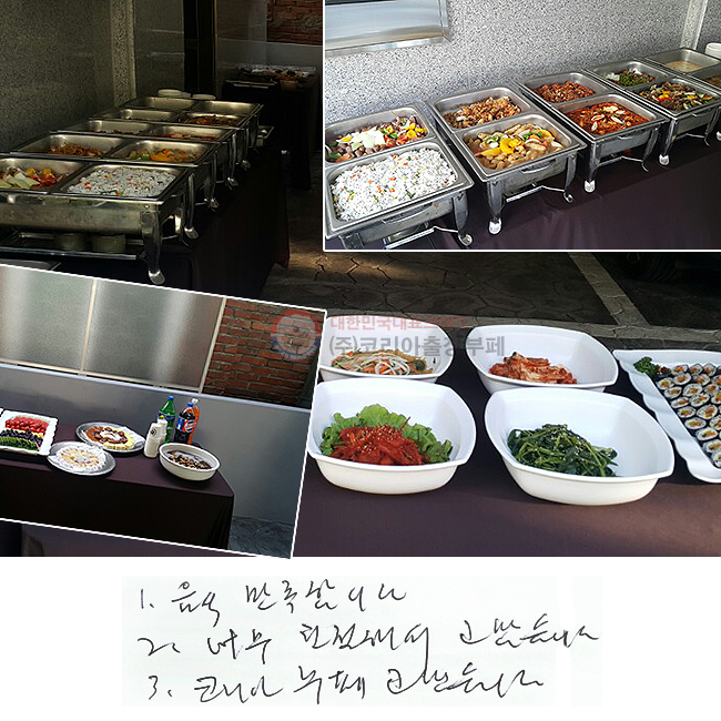 1. մϴ.
2.ʹ ģؼ ϴ.
3.ڸ  ϴ.