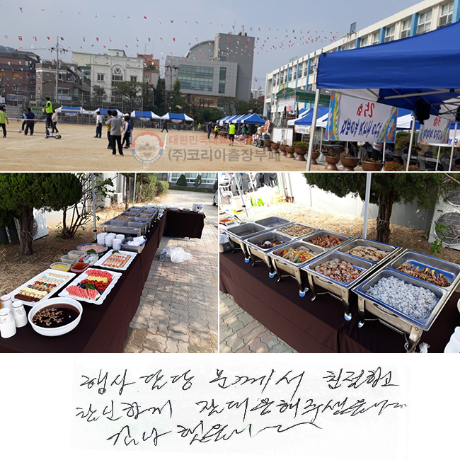  в ģϰ
ϰ  ּ̽ϴ.
߽ϴ.