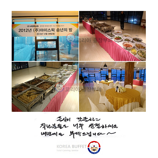  ϰ е鵵 ʹ ģϼ ⿡ Ź帳ϴ.