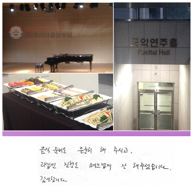  غ Ǹ  ֽð
 ൵ Ų
 ּ̽ϴ.
մϴ.