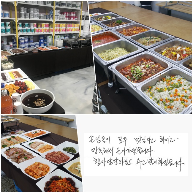 մԵ  ִٰ Ͻð, ؼ ư̽ϴ.   ںе   ϼ̽ϴ.