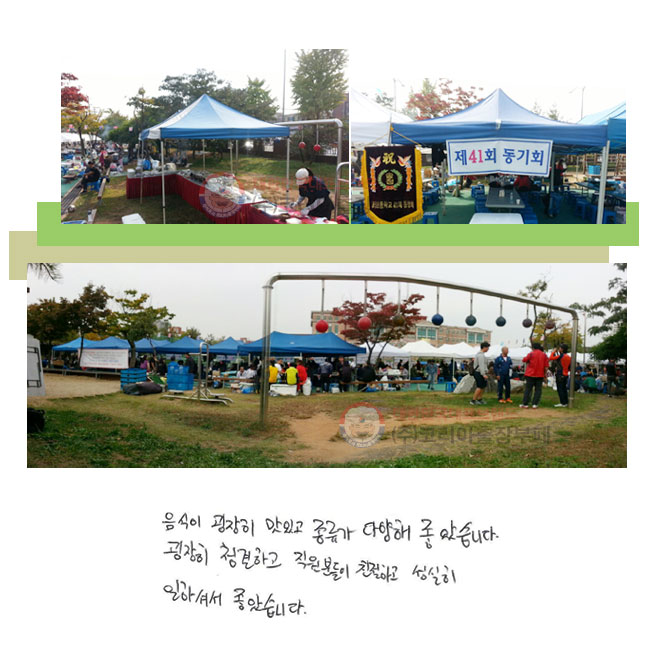   ְ  پؼ ҽϴ.  ûϰ е ģϰ  ϼż ҽϴ.