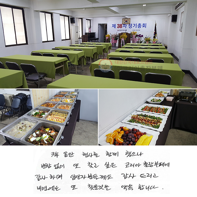 3  縦 Բ 
   ã  ڸ信 ϸ
ںе鲲  帮
⿡  ã  մϴ.