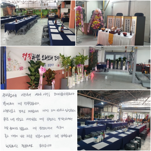 縦 Ͽ ο  ڸ Բؼ ʹ ູ߽ϴ. 䵵  ˻ غ  ũ ϰ ־µ, ĵ ʹ ְ Ե ʹ ģϰ ϼż ʹ ⵵ ߽ϴ. ʹ  ؼ п , ￡  Ϸ縦  ּż ʹ մϴ. âϽð ູϼ. մϴ.