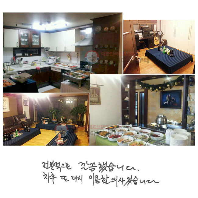  ߽ϴ.
  ٽ ̿ ǻ ֽϴ.