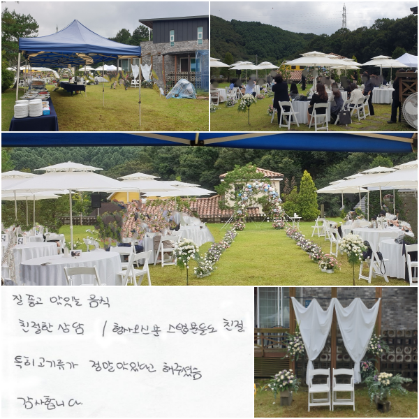   ִ ,
ģ ,   Ǻе鵵 ģ,
Ư   ִٰ  ּ.
մϴ.