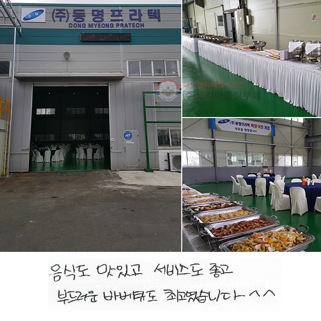 ĵ ְ 񽺵 
ε巯 ٺť ְϴ. ^^