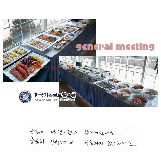 
򽺷 ε巯.
  ż  ʾҾ.