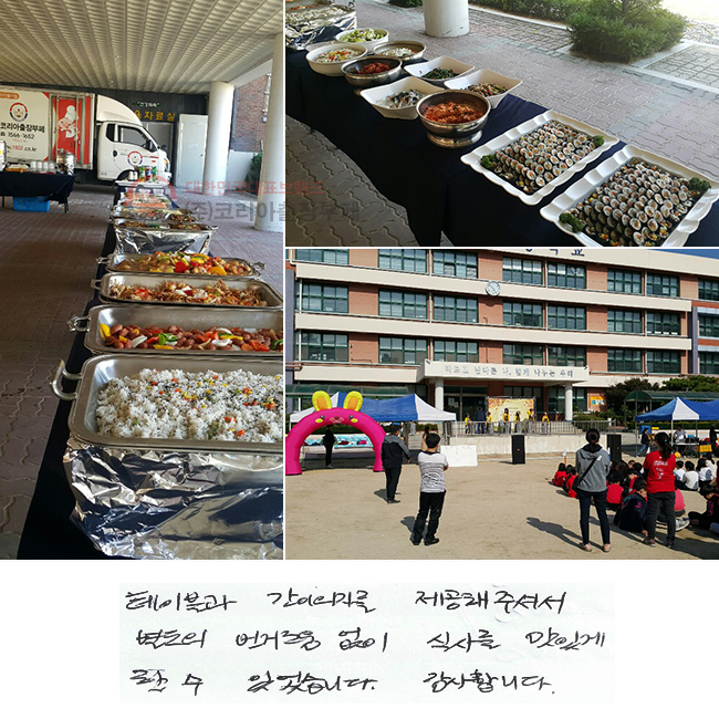 ̺ ڸ ּż
 ŷο  Ļ縦 ְ
  ־ϴ. մϴ.