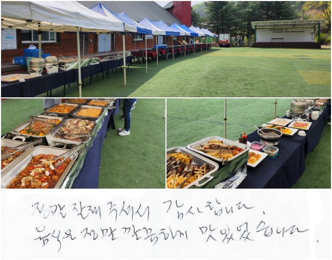    ּż մϴ.
  ϰ ־ϴ.