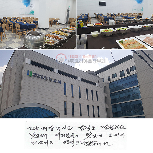 ҷ  ֽð ĵ ϰ ־
е ְ ż
  帮ڽϴ.