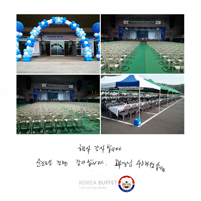  մϴ. ο  մϴ.  ϼ̽ϴ.