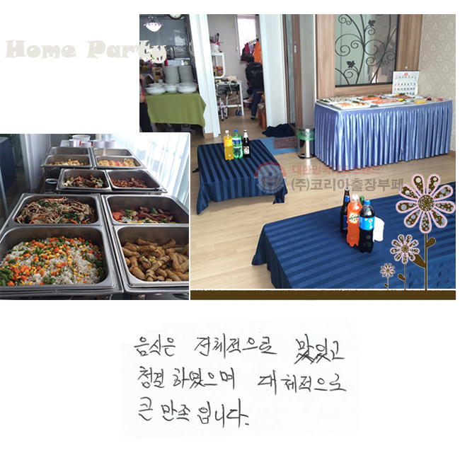  ü ְ ûϿ ü ū Դϴ.