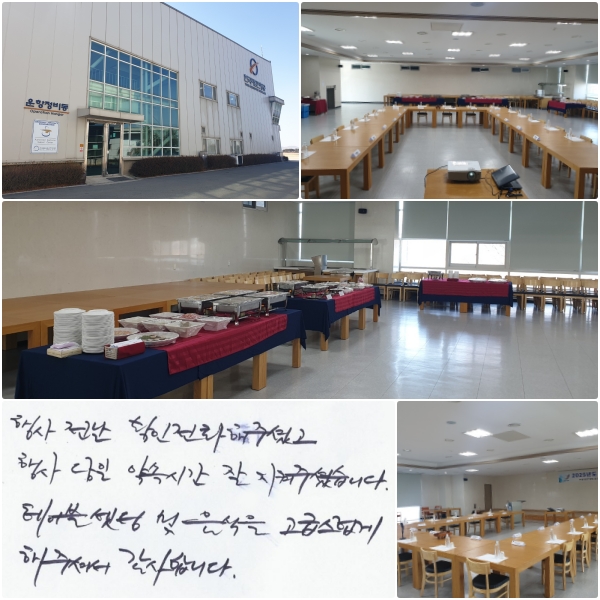   Ȯ ȭ ּ̰,   ӽð   ּ̽ϴ. ̺    ޽  ּż մϴ.