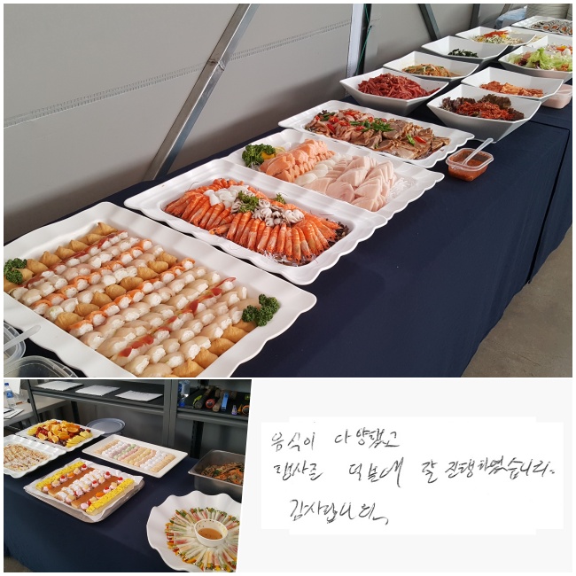  پ߰ 縦 п  Ͽϴ.  մϴ.