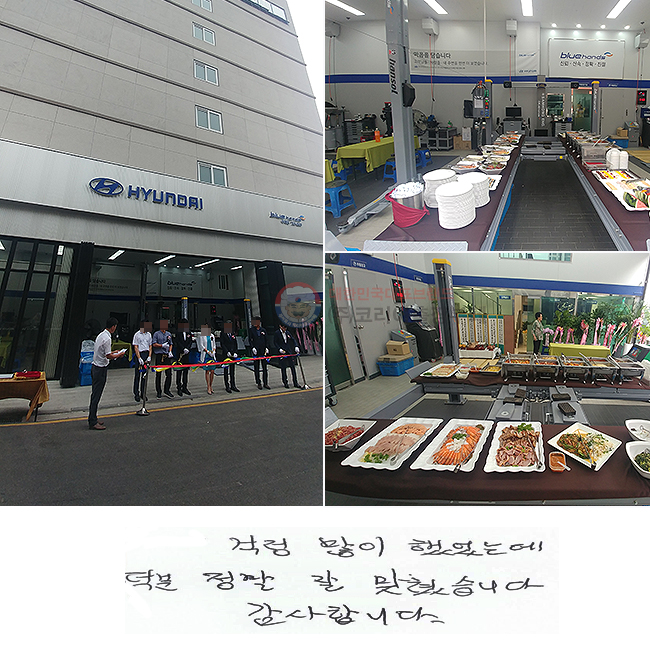   ߾µ
п   ƽϴ.
մϴ.