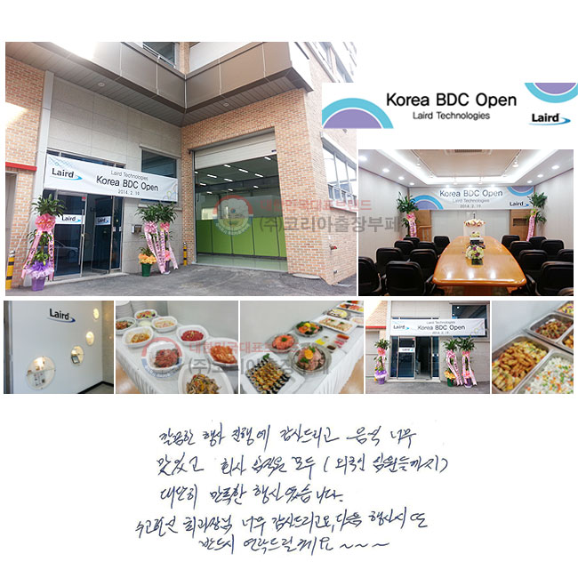   ࿡ 帮  ʹ ְ ȸ  (ܱ ӿ)   翴ϴ. Ͻ ְ ʹ 帮,     ݵ 帱~~~