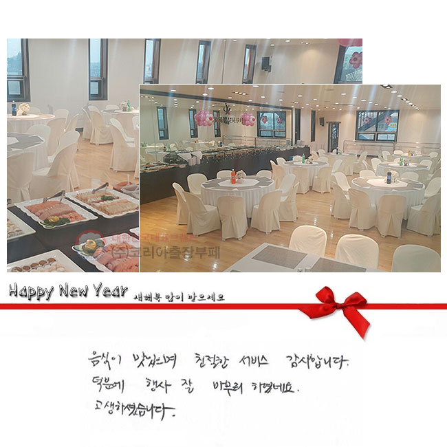   ģ 
մϴ. п  
  Ͽ׿.
ϼ̽ϴ.