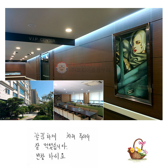 ϰ ּż
 Ծϴ.
âϼ.