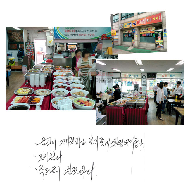  ϰ  õǾ .  ִ.  ģϴ.