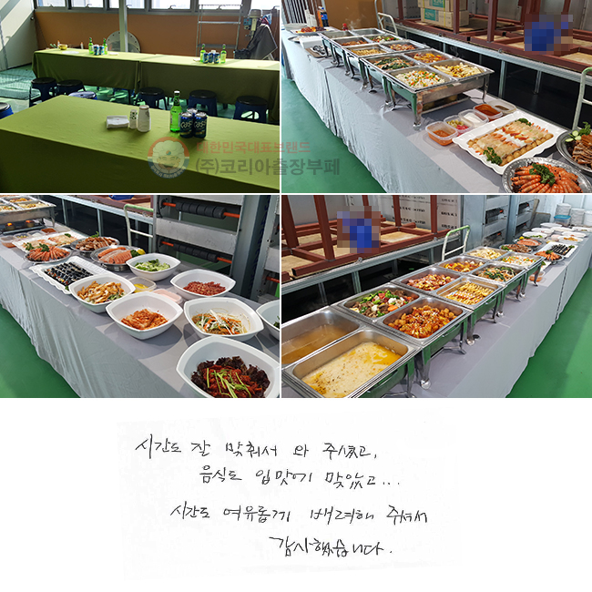 ð  缭  ּ̰, ĵ Ը ¾Ұ... ð Ӱ  ּż ߽ϴ. 