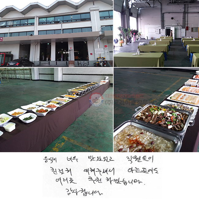  ʹ ־  ģ ּż ٸ    õϰڽϴ. մϴ.