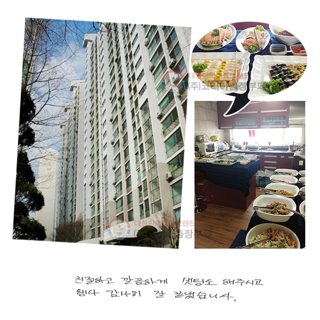 ģϰ ϰ
õ ֽð    ½ϴ.