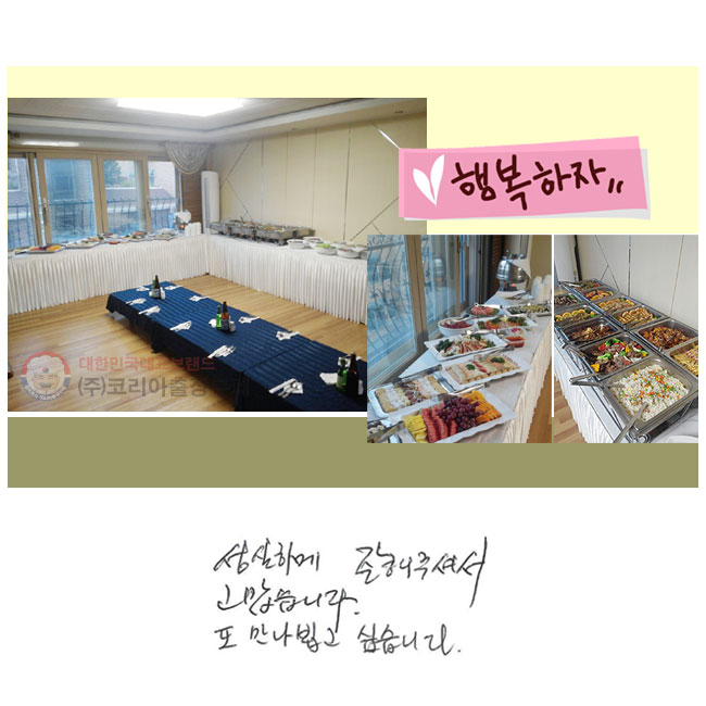 ϰ 
 ּż ϴ.
 ˰ ͽϴ.