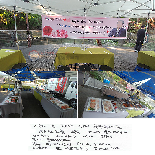   縦 
並   ڸ ޴
Ÿ翡  ǰ  ϴ.
  Ļ縦 Ͽ
  ̿ϵ ϰڽϴ.