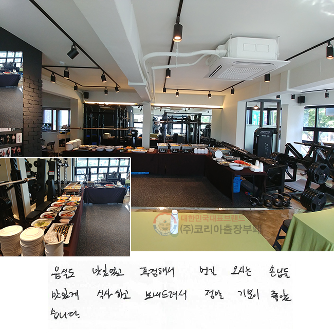 ĵ ־ Ǫؼ ձ ô մԵ ְ Ļϰ    ҽϴ.