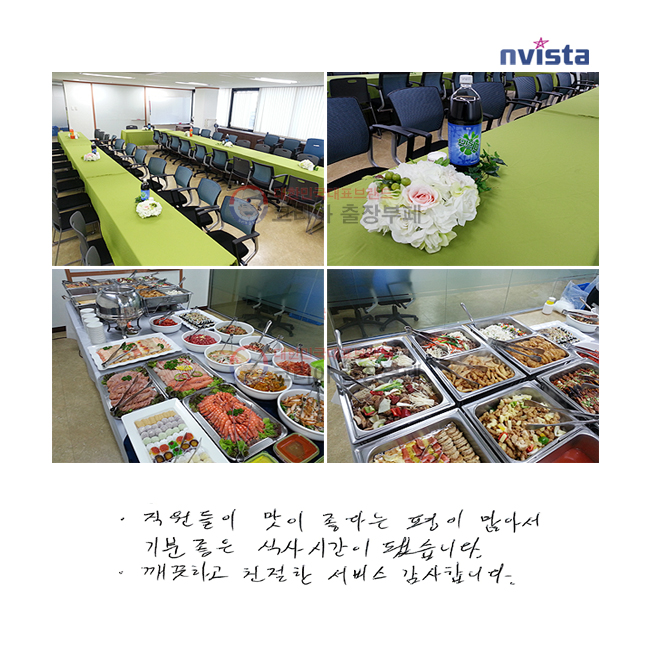   ٴ  Ƽ  Ļð ƽϴ.
ϰ ģ  մϴ.