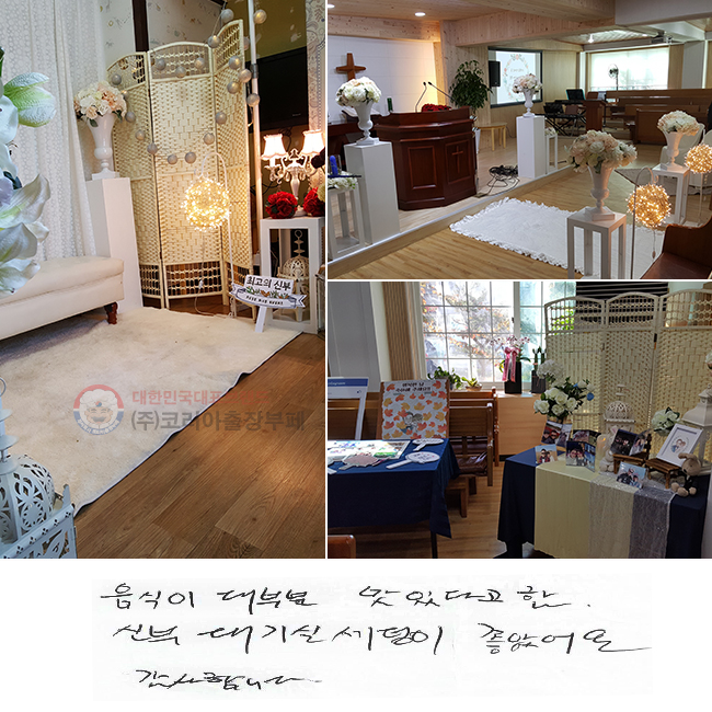  κ ִٰ 
źδ  Ҿ~
մϴ.