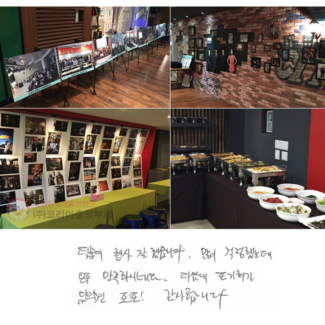 п  ߽ϴ.  ߴµ  Ͻó׿.   ȸ  !! մϴ.