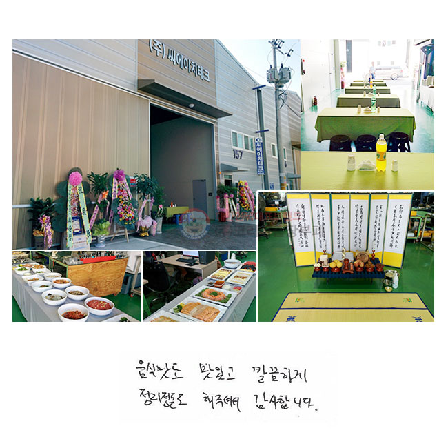 ĸ ְ
ϰ  ּż
մϴ.