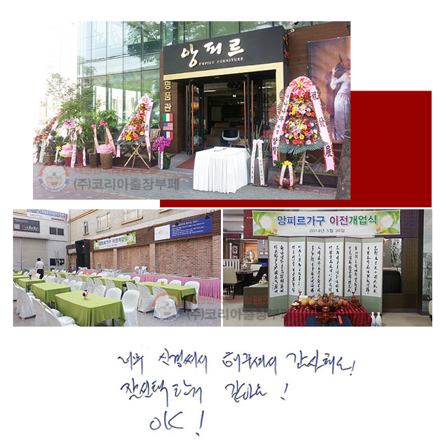 ʹ ŰἭ ּż ؿ~
 Ѱ ƿ~
ok!