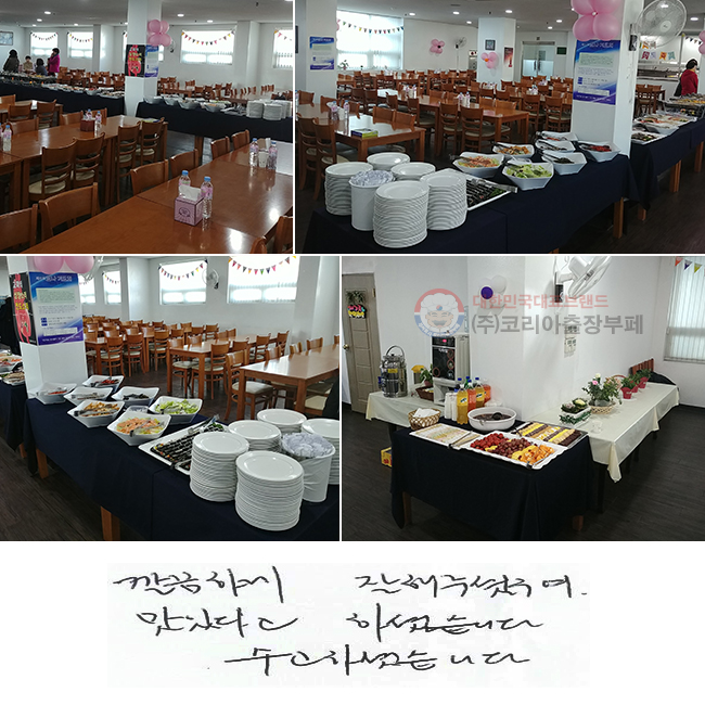 ϰ ּ̱,
ִٰ ϼ̽ϴ.
ϼ̽ϴ.