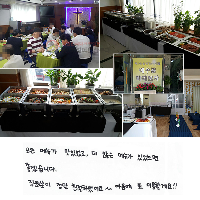  ޴ ־,   ޴ ־ ڽϴ.   ģϼ̾^^   ̿ҰԿ!!