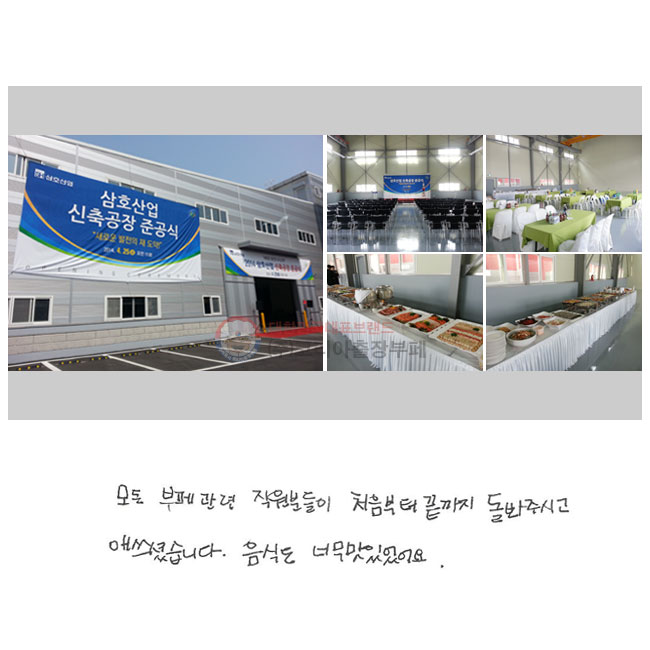    ó  ֽð ־̽ϴ.
ĵ ʹ ־ϴ.