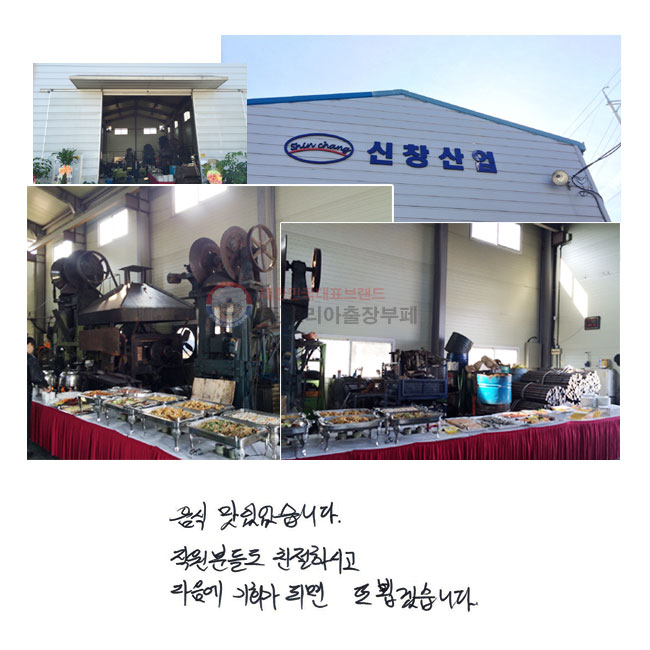  ־ϴ.
е鵵 ģϽð
 ȸ Ǹ  ˰ڽϴ.