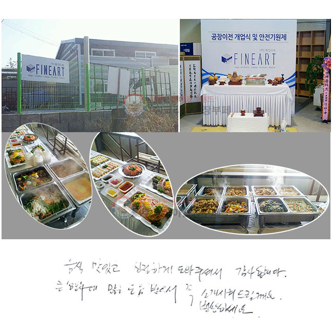  ְ ģϰ ּż մϴ. ū 翡   ޾Ƽ  Ұѵ帱. âϼ.