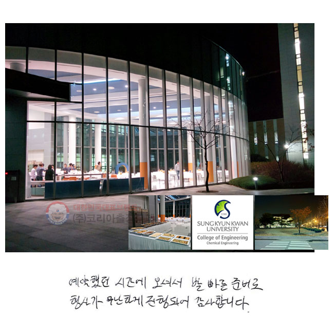 ߴ ð ż
ߺ غ 簡
ϰ Ǿ մϴ.