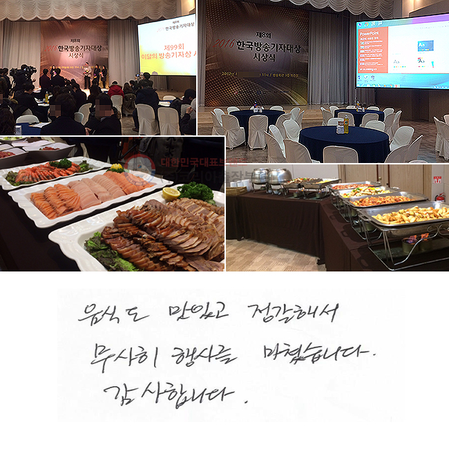 ĵ ְ ؼ  縦 ƽϴ. մϴ.